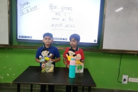 WhatsApp Image 2026-09-03 at 10.49.11 AM (2)