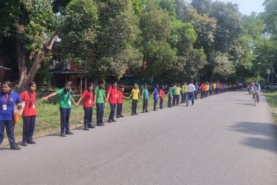 Human Chain