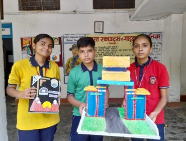 Presentation of Ek bharat shreshth bharat