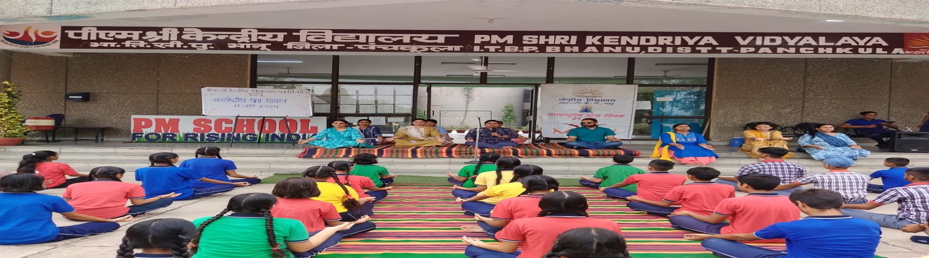 International Yoga Day old