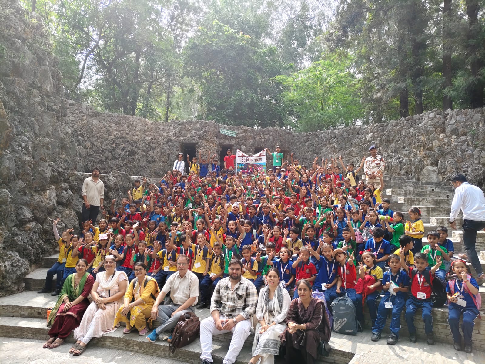 प्राइमरी विंग का फील्ड विजिट 2026