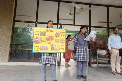 शुगर बोर्ड