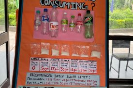 शुगर बोर्ड
