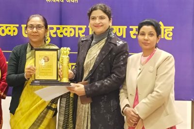 राजभाषा हिंदी में उत्कृष्ट कार्य के लिए नगर राजभाषा कार्यान्वयन समिति द्वारा प्रथम पुरस्कार से सम्मानित किया गया