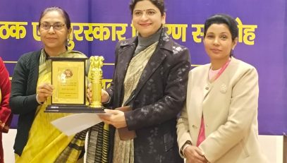 राजभाषा हिंदी में उत्कृष्ट कार्य के लिए नगर राजभाषा कार्यान्वयन समिति द्वारा प्रथम पुरस्कार से सम्मानित किया गया
