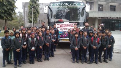 field visit of primary classes at chhatbir ZOO