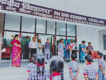 केवीएस आरओ गुरुग्राम के डिप्टी कमिश्नर का दौरा
