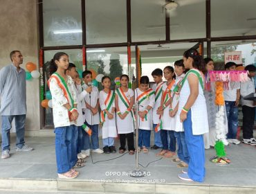 स्वतंत्रता दिवस समारोह 2026