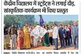 प्रकाशन