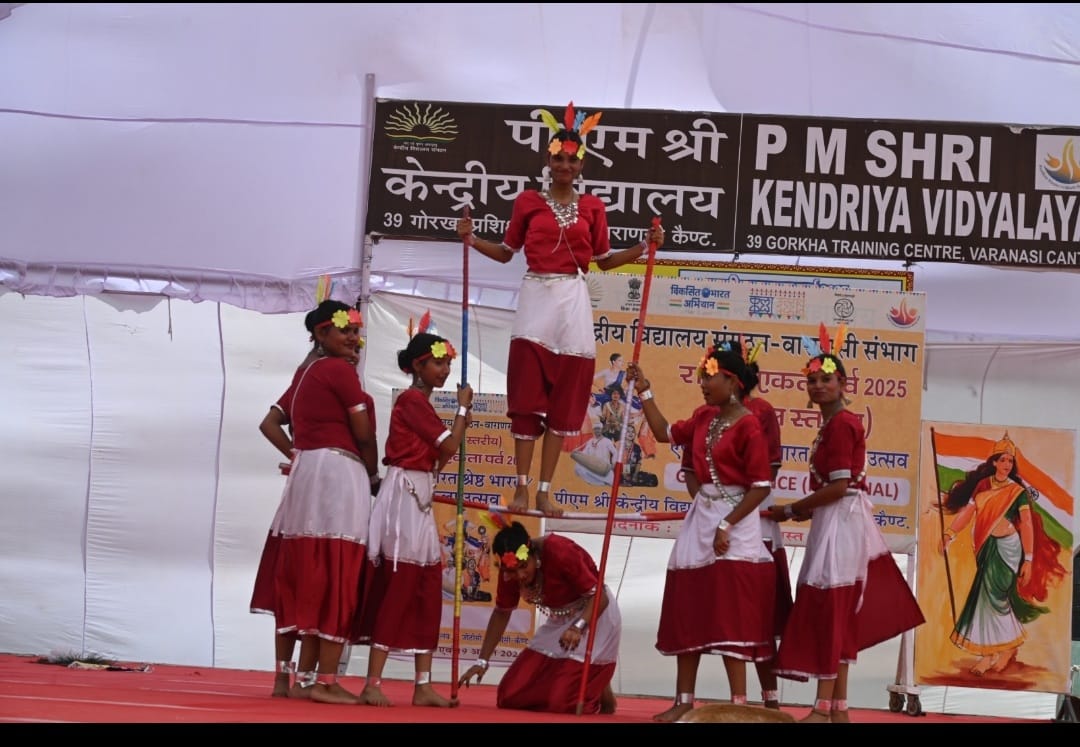 एक भारत, श्रेष्ठ भारत