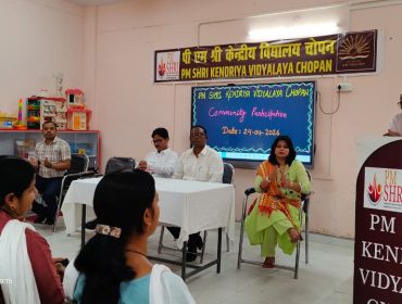 विद्या प्रवेश 2026 (6)