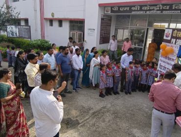 विद्या प्रवेश 2026 (10)