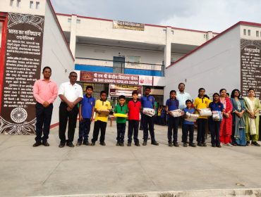 पुस्तकोपहार (2)