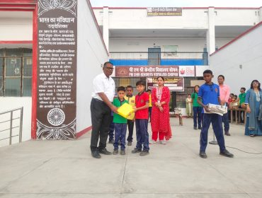 पुस्तकोपहार (3)