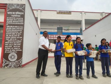पुस्तकोपहार (4)