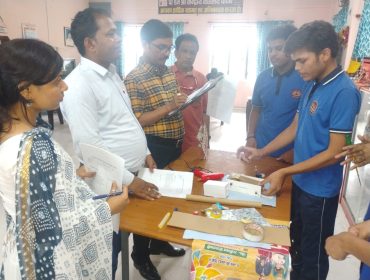 PM SHRI KV CHOPAN STEM (2)