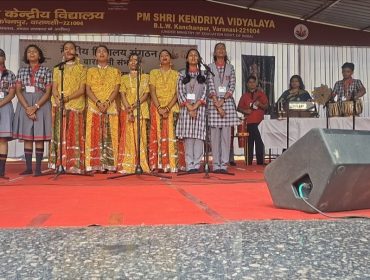 Ek Bharat Shreshtha Bharat (EBSB) cluster-level competitions (3)