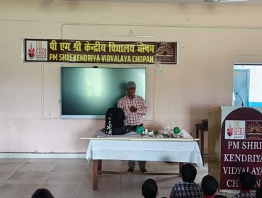 बैगलेस डे के तहत प्लंबिंग गतिविधि (1)