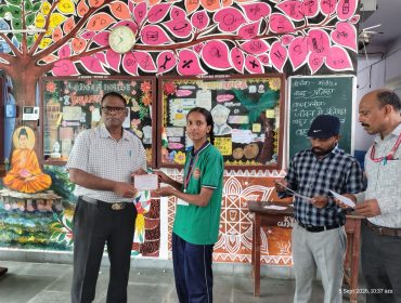 Class room award (1)