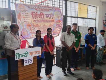 Hindi Month (2)
