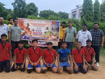 National Sport Day 2026 (13)
