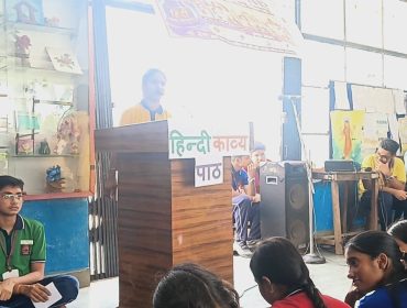 Hindi Month (3)