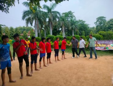 National Sport Day 2026 (2)