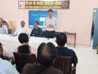 अभिभावक-शिक्षक बैठक 2026 (4)