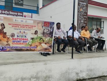 National Sport Day 2026 (10)