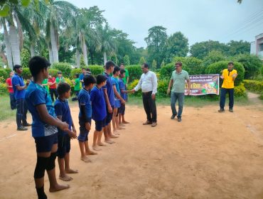 National Sport Day 2026 (1)