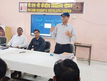अभिभावक-शिक्षक बैठक 2026 (5)