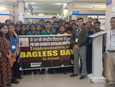 Bank Visit Under Bagless Day 2026 (10)