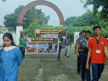 Community Outreach Days (1)