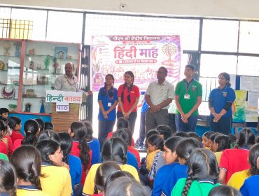 Hindi Month (5)