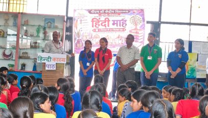 Hindi Month (5)