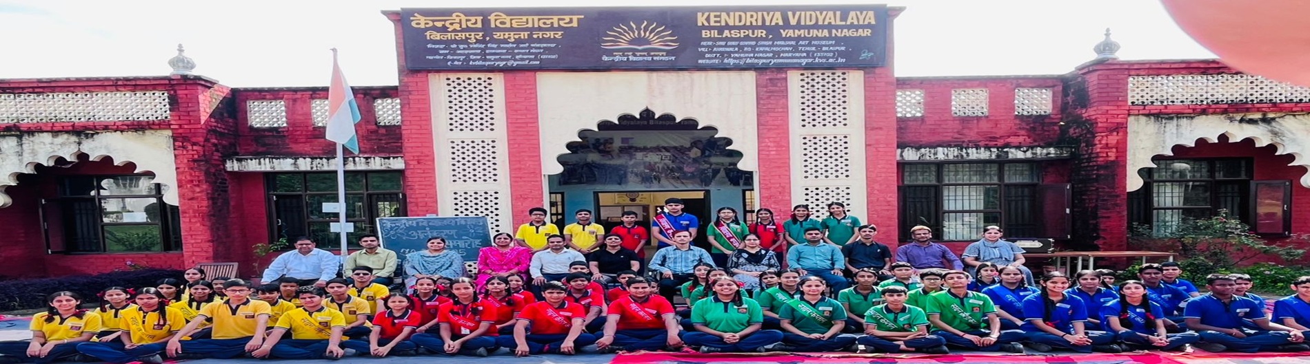 investiture ceremony group photo