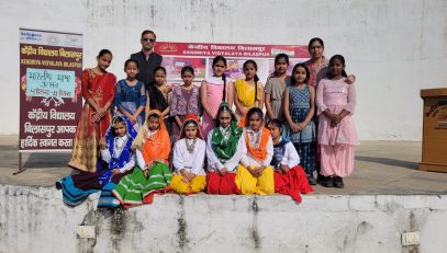 Bhasha Sangam Group Photo