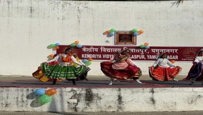 Foundation Day Event