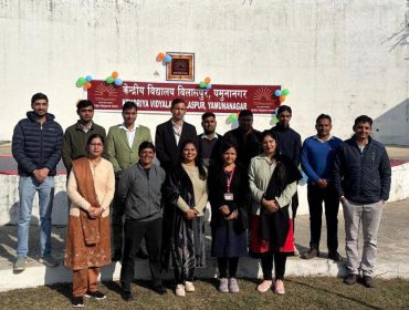 Foundation Day Staff