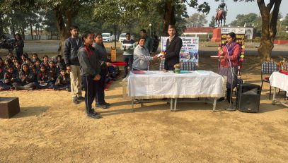 Annual Sports Day