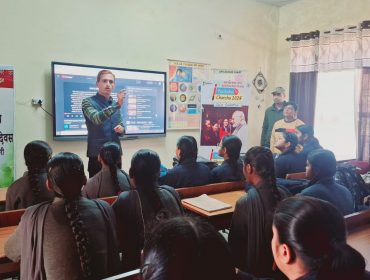 PPC PARAKARAM VIDEO