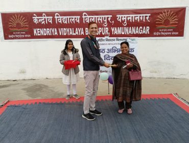 GRAND PARENTS DAY PRIZE 2