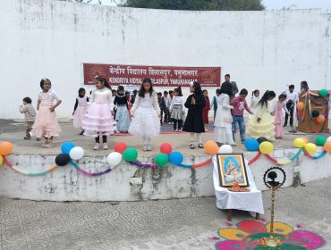 GRAND PARENTS DAY DANCE