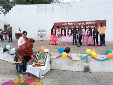 GRAND PARENTS DAY PHOTOS