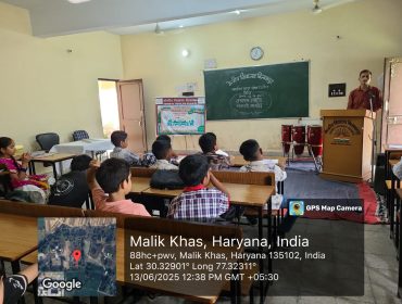 SUMMER CAMP BHASHA SANGAM