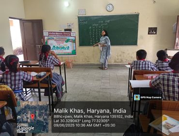 BHASHA SANGAM CLASSES