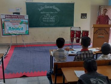 BHASHA SANGAM SPEECH