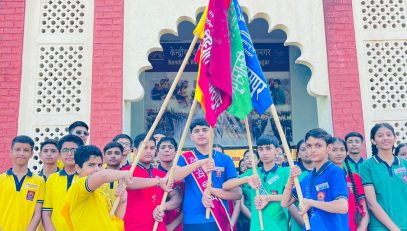 investiture ceremony flag