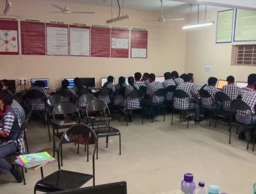 व्यावहारिक कक्षा