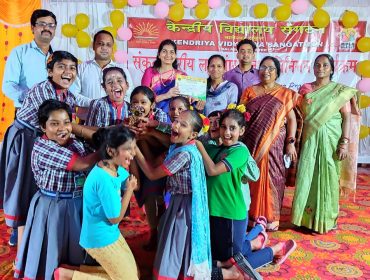 prize distribution